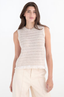 Textured Fringe Tank